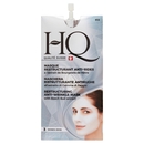 HQ Maschera Ristrutturante Antirughe all'estratto di Gemma di Faggio 15 ml